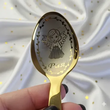 LUXORY Personalized Children cutlery set engraved with CUSTOM Name